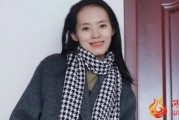 金翠花：石林风景区语言景观建设问题及其解决对策