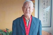 何耀华：彝族社会历史研究的开拓者和领军学者