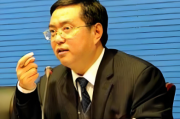 王明贵：民国时期上海商务印书馆出版《爨文丛刻》的整理翻译研究