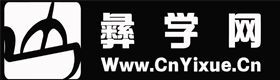 https://www.cnyixue.cn/