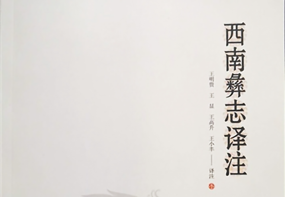 1607671426719420.png