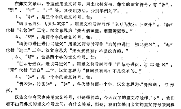 席克定5.png
