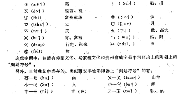 席克定8.png