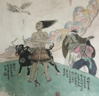 牛军：简论彝族宗教神话中的原始死亡观