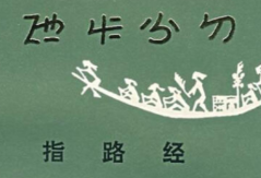 屏幕截图 2026-04-07 124418.png