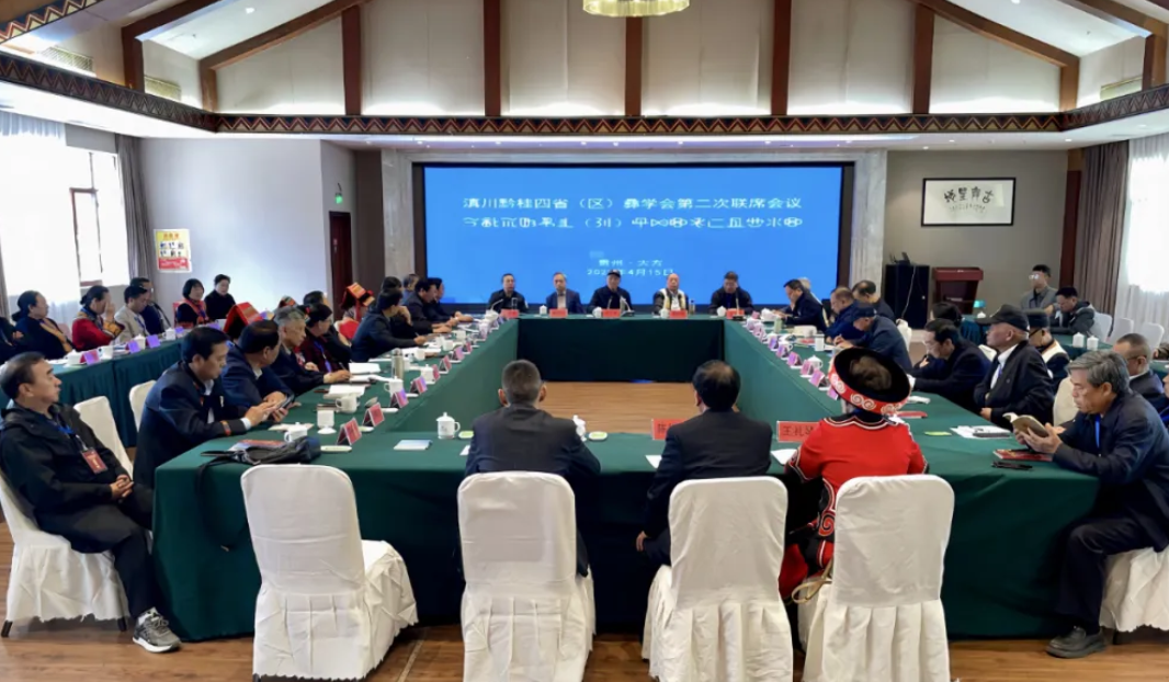 屏幕截图 2026-04-07 151443.png