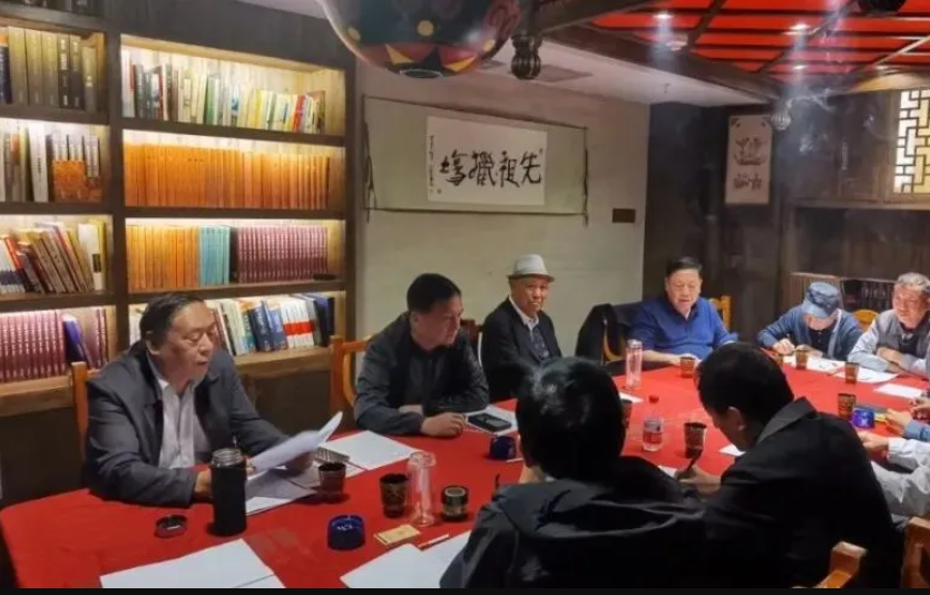 贵州省彝学研究会召开彝文古籍工作专题会议