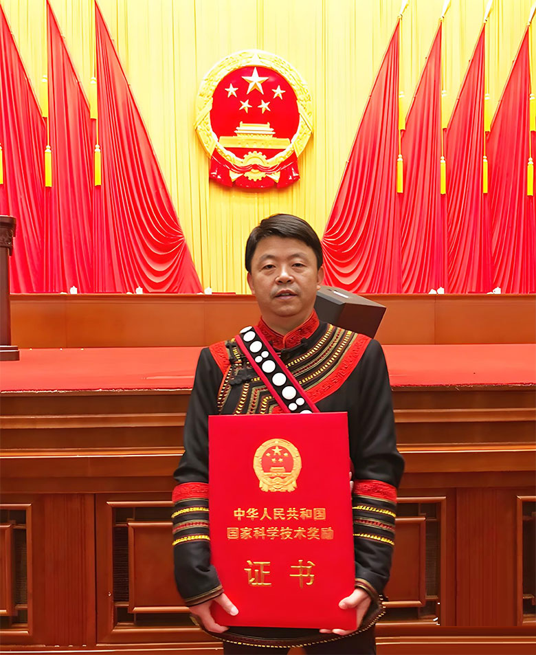 白史且（入选中国工程院2025年院士增选有效候选人名单）