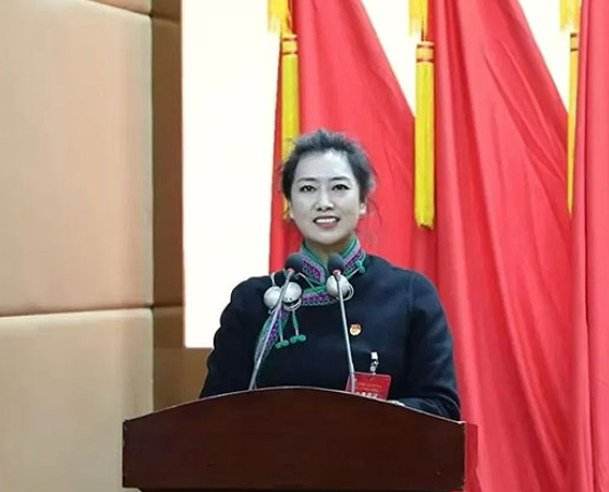 沙马金哈（全国优秀共青团干部）.png