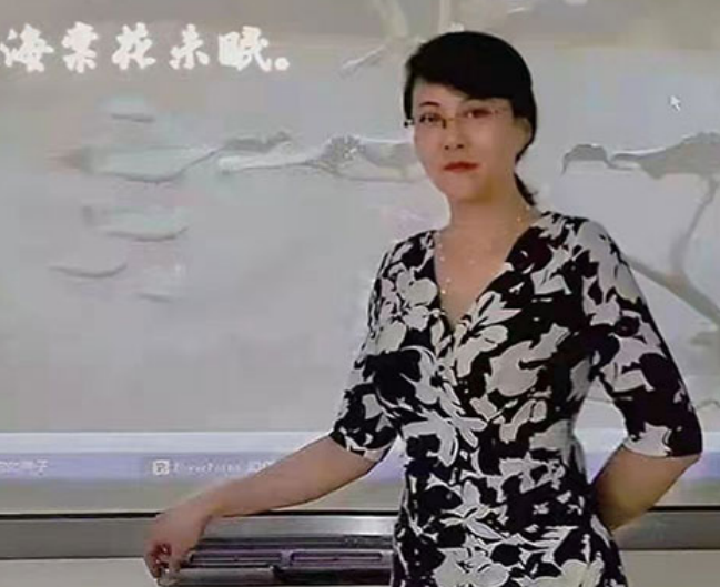 龙珊云南民族大学教师.png