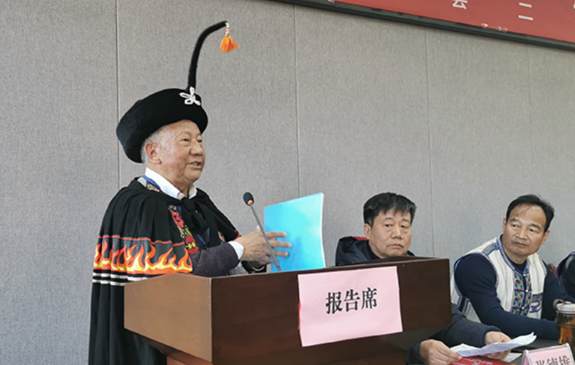 张纯德（彝族毕摩文化布道者）