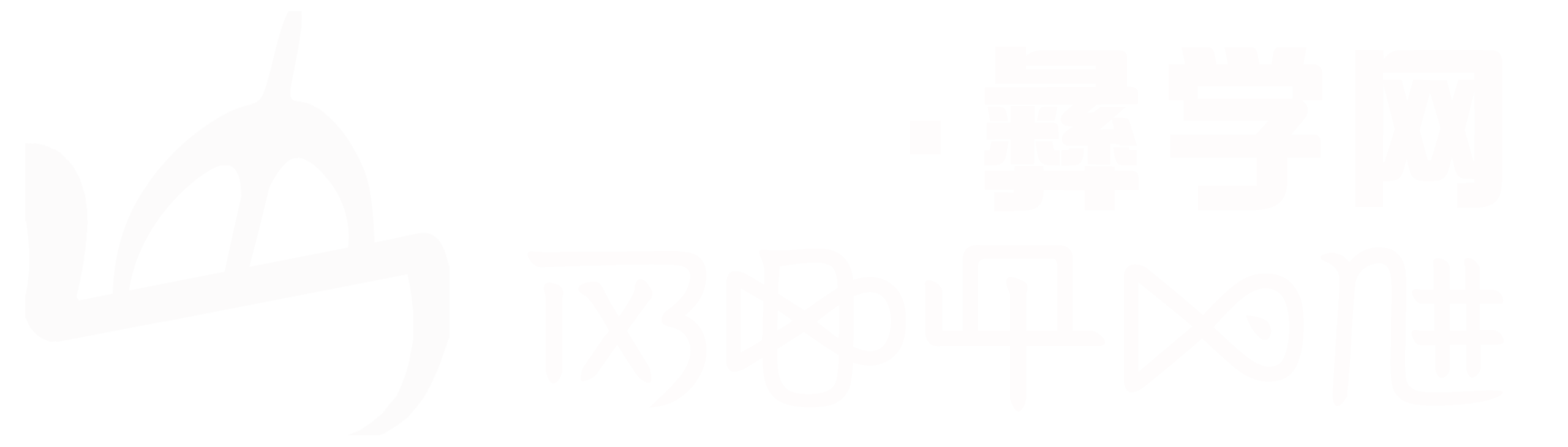 天下彝学网
