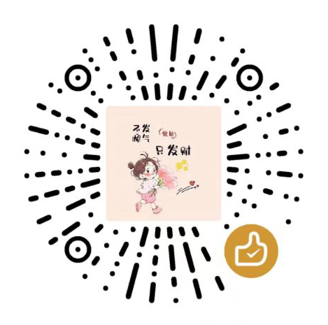 微信二维码